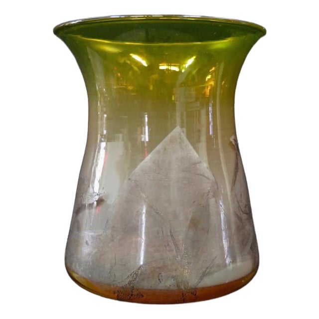 Vintage 20th Century Art Glass For Sale