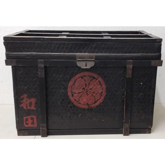 Antique Japanese Woven Bamboo Trunk c.1900 For Sale - Image 13 of 13