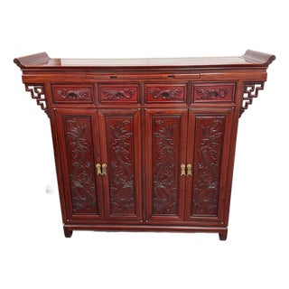 Asian Rosewood Cabinet For Sale