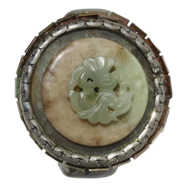 Wendy Gell Cuff Dated 1986 Size 6.15 For Sale