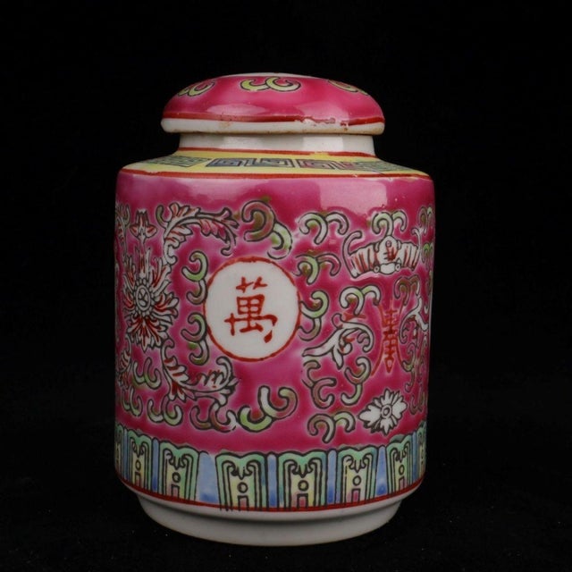 Late 20th Century Pink Famille Rose Longevity Lidded Tea Caddy, Chinoiserie Small Porcelain Ginger Jar For Sale - Image 5 of 9
