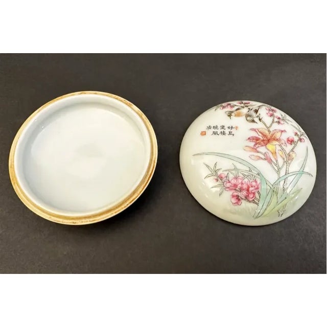 Set of 5 Famille Rose Porcelain Set For Sale - Image 4 of 6