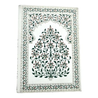 1952 Rubaiyat of Omar Khayyam, Illustrated For Sale