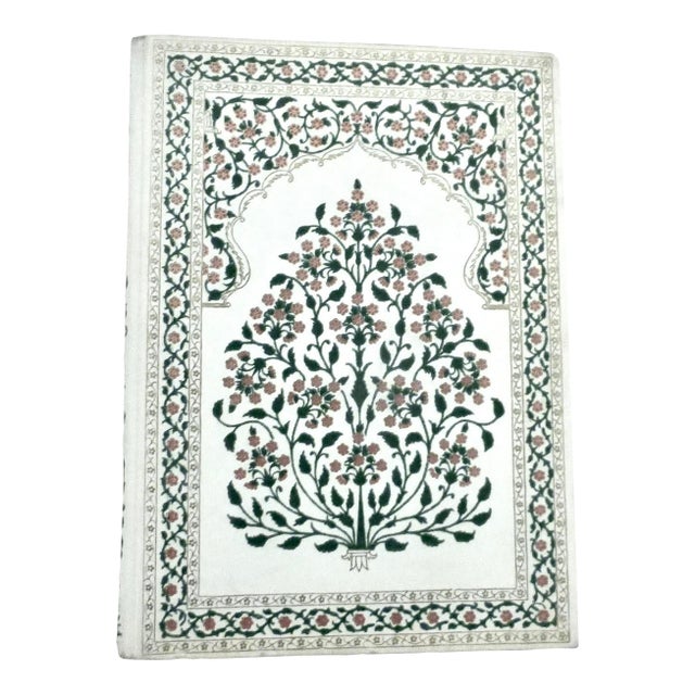 1952 Rubaiyat of Omar Khayyam, Illustrated For Sale