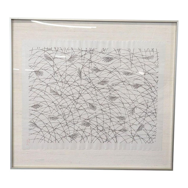 Framed Asian Ink on Silk – Minimalist Reed Landscape W/ Artist Seal For Sale