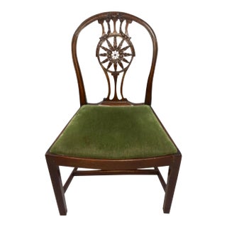 19th Century Hepplewhite Round Back Desk Chair Mahogany For Sale