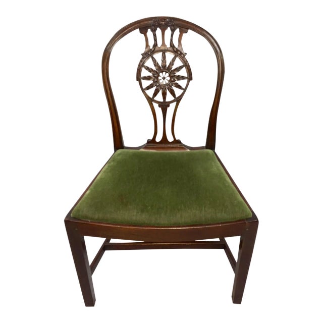 19th Century Hepplewhite Round Back Desk Chair Mahogany For Sale