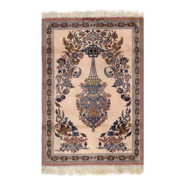 Pasargad DC Fine Hand Knotted Isfahan Silk & Wool Rug For Sale