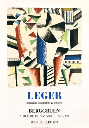 1979 French Exhibition Poster - Leger, Gouaches, Aquarelles + Dessins, Galerie Berggruen