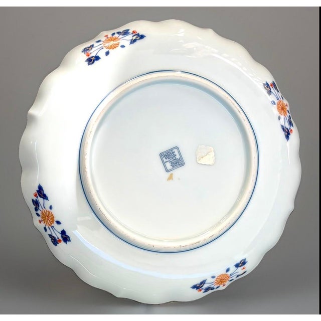 1970s Vintage Japanese Imari Plate For Sale - Image 5 of 5