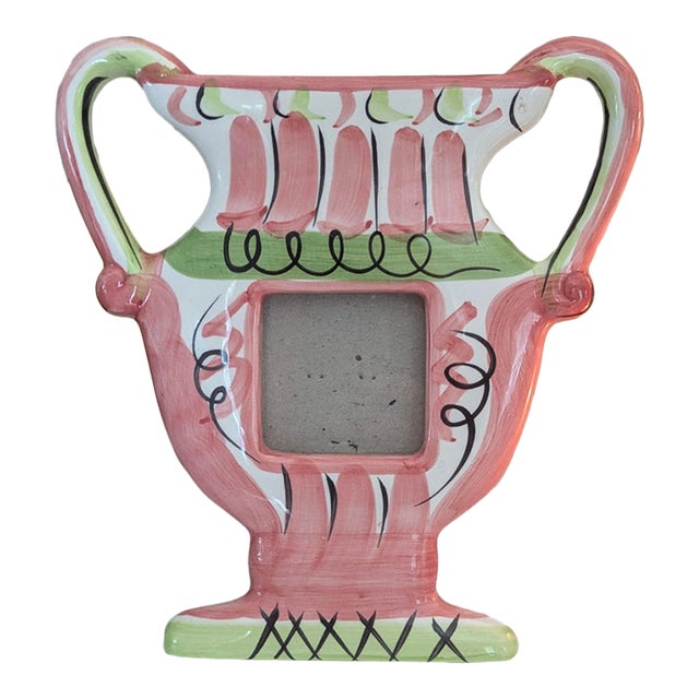 Vintage Pop Art Amphora Greek Vase Ceramic Picture Frame For Sale