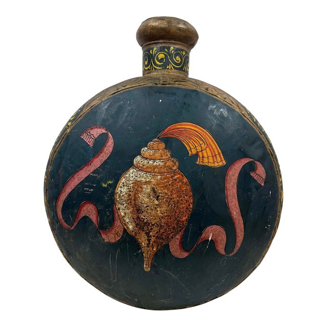 Mid 20th Century Vintage Mughal Metal Water Vessel From Rajasthan India For Sale