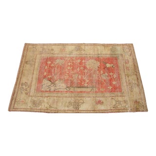 19th Century Mid-19th Century Animal Print Tribal Khotan Rug For Sale