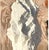 Vintage Boho Plaster Rock Lamp After Sirmos For Sale - Image 9 of 12