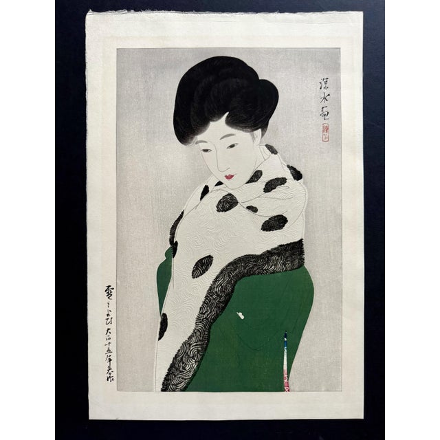 Japanese Large Woodblock Print It Looks Like Snow by Ito Shinsui For Sale - Image 11 of 14