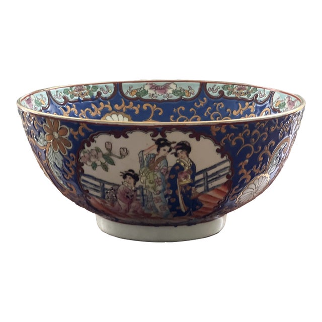 Vintage Chinese Export Royal Blue Bowl For Sale
