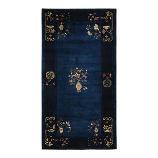 1910 3'x5'8" Big Dipper Blue Antique Chinese Peking Pure Wool Hand Knotted Clean Rug For Sale