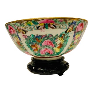 Vintage Rose Medallion Famille Bowl For Sale