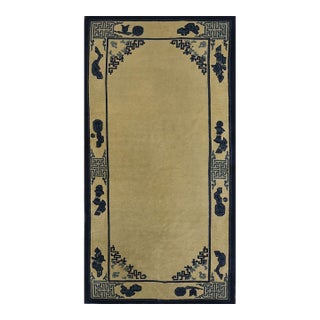 1900s Classic Beige Solid Field Chinese Motifs Antique Peking Small Wool Rug For Sale