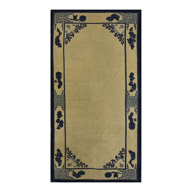 1900s Classic Beige Solid Field Chinese Motifs Antique Peking Small Wool Rug For Sale
