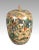 Chinoiserie Antique Chinese Peach Orange Pavillion Ginger Jar With Celebration Parade and Red Crowned Cranes For Sale - Image 3 of 12