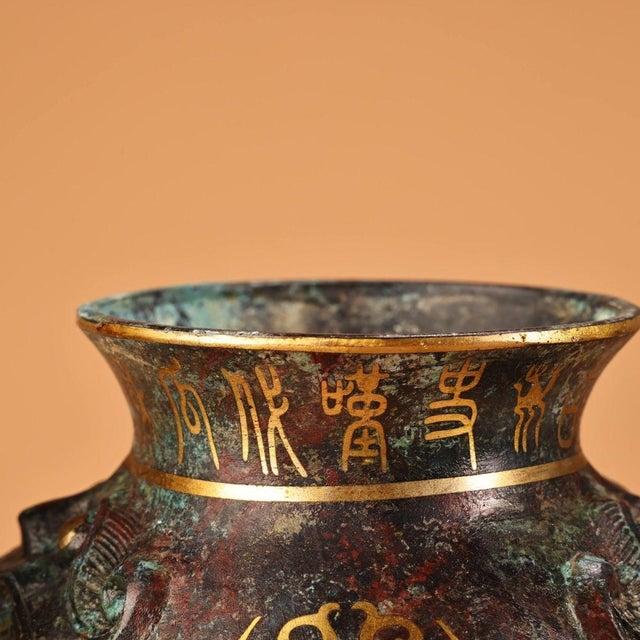 Mid 20th Century Pair of Vintage Bronze Jars With Gold Inlay – Archaistic Vessels, 5.3 LBS For Sale - Image 5 of 9
