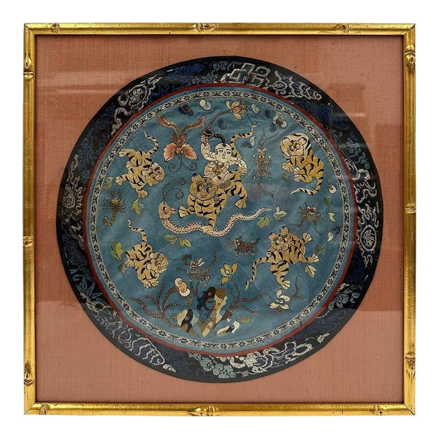 Framed Antique Chinese Qing Dynasty Embroidery 24lp126 For Sale