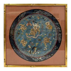 Framed Antique Chinese Qing Dynasty Embroidery 24lp126