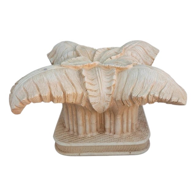 Vintage Serge Roche Style Regency Carved Palm Leaf Coffee Table For Sale