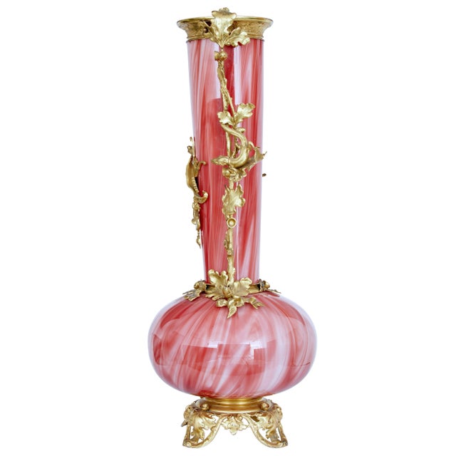 Height 22.5 inches / 57 cm Diameter 8.75 inches / 22 cm.