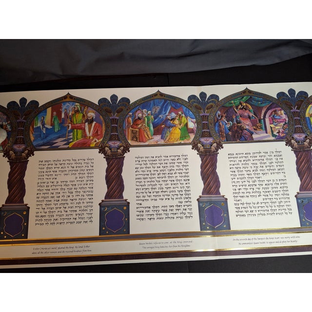 1998 Commemorative Megillah Esther Scroll Tisch Family Judaica Art Purim Signed For Sale - Image 12 of 18