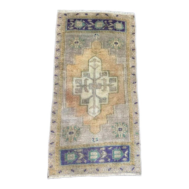 Turkish Yastik Rug 1'7" x 3'1" For Sale