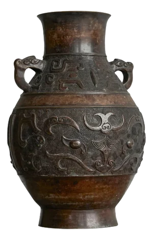 Japanese Bronze Vase, 1940s