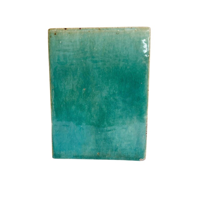 Late 19th Century Antique 19th Century Chinese Export Porcelain Aqua Green Monochrome Glaze Pillow Form Flower Brick Block Vase For Sale - Image 5 of 9