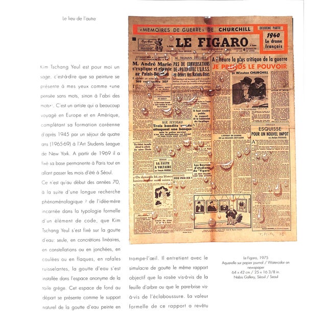 "Kim Tschang Yeul-Catalogue Exposition" 1993 For Sale In New York - Image 6 of 11