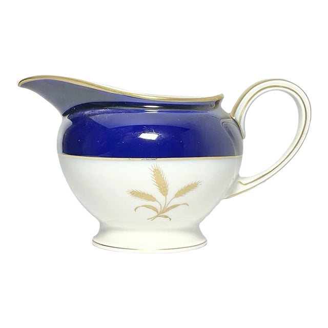 1960s Rosenthal “Dignity” Bone China Creamer For Sale