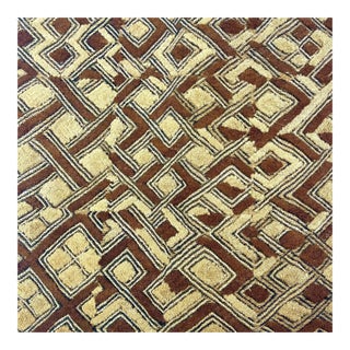 Early 20th Century Kuba Raffia Square Textile 21x19 inch For Sale
