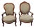Coordinated Pair of Victorian-Style Carved Wood Parlor Armchairs For Sale