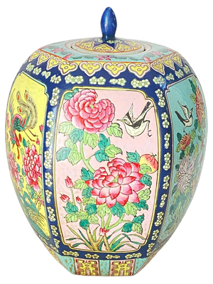 Famille Rose Jar with Lid, China, 20th Century