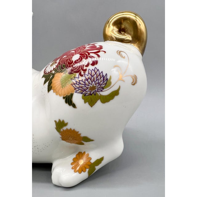Ceramic 1987 Franklin Mint Imperial Puppy of Satsuma by Yuki Morioka – Hand-Painted Japanese Porcelain Dog Figurine For Sale - Image 7 of 11