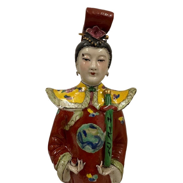 Yellow Mid-20th Century Chinese Wucai Emperor and Empress Figures For Sale - Image 8 of 13