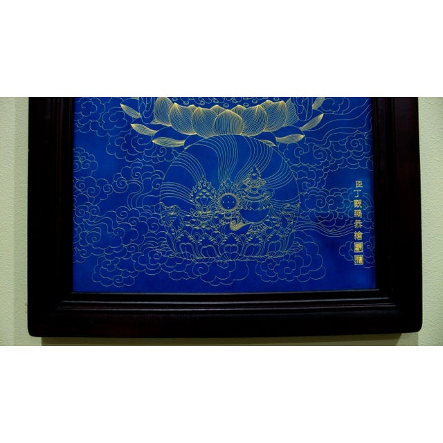 Chinese 1930s Chinese Porcelain Buddhist Temple Plaque For Sale - Image 3 of 5