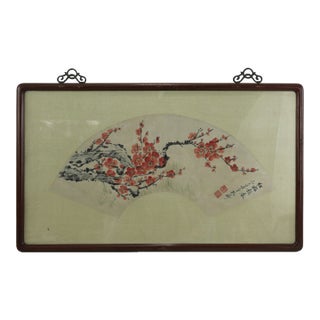 Vintage Chinese Fan Painting Red Plum Blossoms Announcing Spring Framed Ink and Color on Paper With Calligraphy For Sale