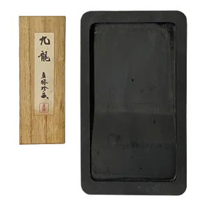 Oriental Asian Plain Rectangular Ink Stone Ink Well Dip Pad