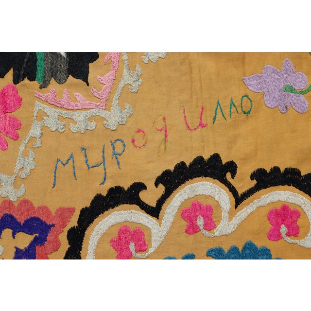 Vintage Hand Embroidered Suzani Wall Hanging, 1920s For Sale - Image 17 of 18