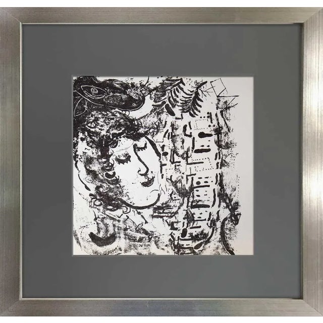 1950s Marc Chagall “The Village” Color Lithograph (1957), Maeght Paris, Limited Edition, Custom Framed For Sale - Image 5 of 5