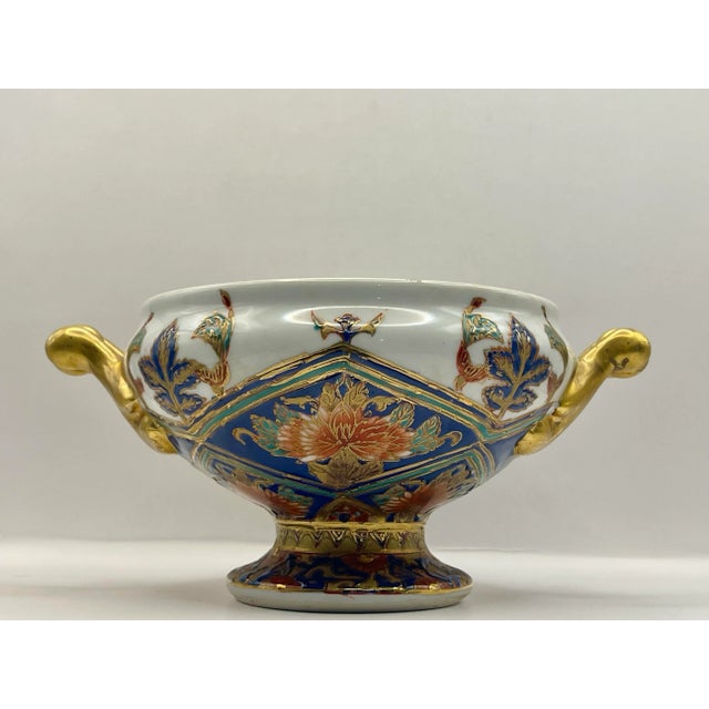 Gold Trimmed Chinese Export Covered Dish For Sale - Image 11 of 12