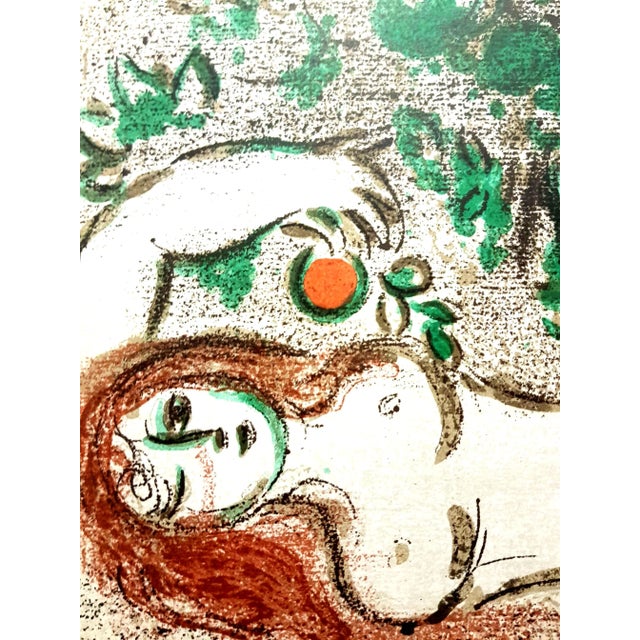 Marc Chagall - The Bible - Original Lithograph 1960 For Sale - Image 3 of 7