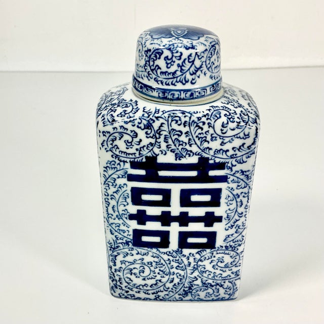 Chinoiserie Mid-Century Boho Chic Chinoiserie Hollywood Regency Blue & White Square Happiness Ginger Jars For Sale - Image 3 of 8