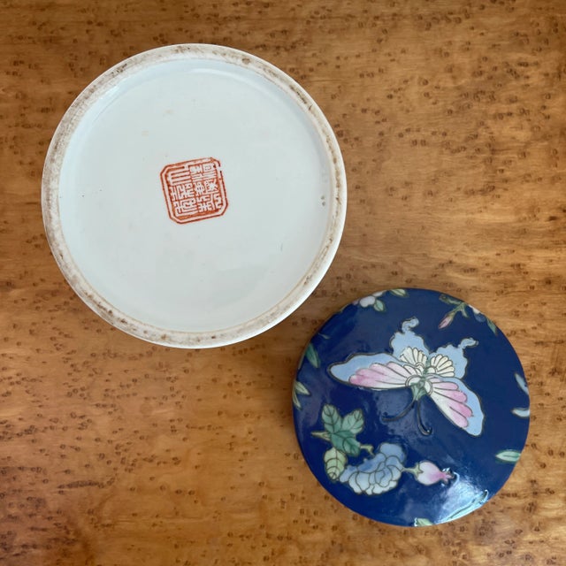 Early 20th Century Vintage Asian Ceramic Canister For Sale - Image 5 of 6